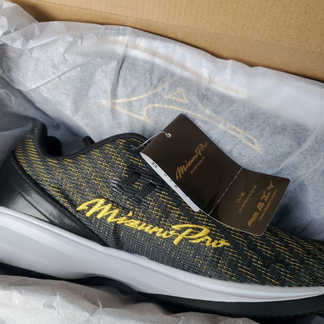 ★新品未使用★ ミズノプロ ウエーブライトレボラン トレーニングシューズ26cm