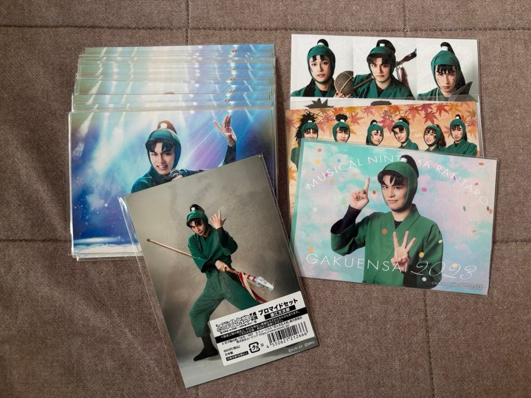 【忍ミュ】潮江文次郎まとめ売り