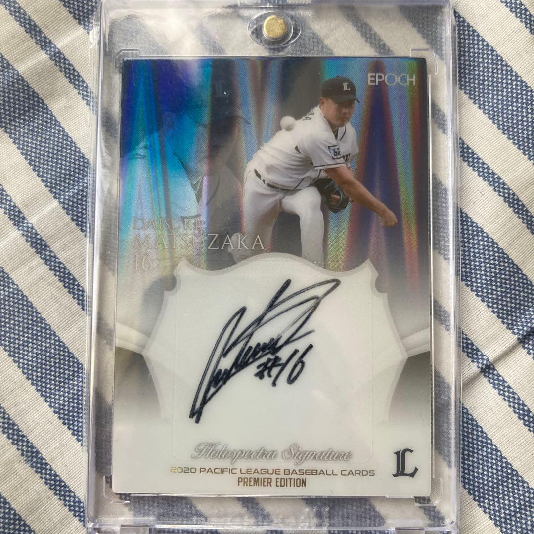 エポック　松坂大輔　5枚限定　直筆サイン　カード　BBM  西武ライオンズ