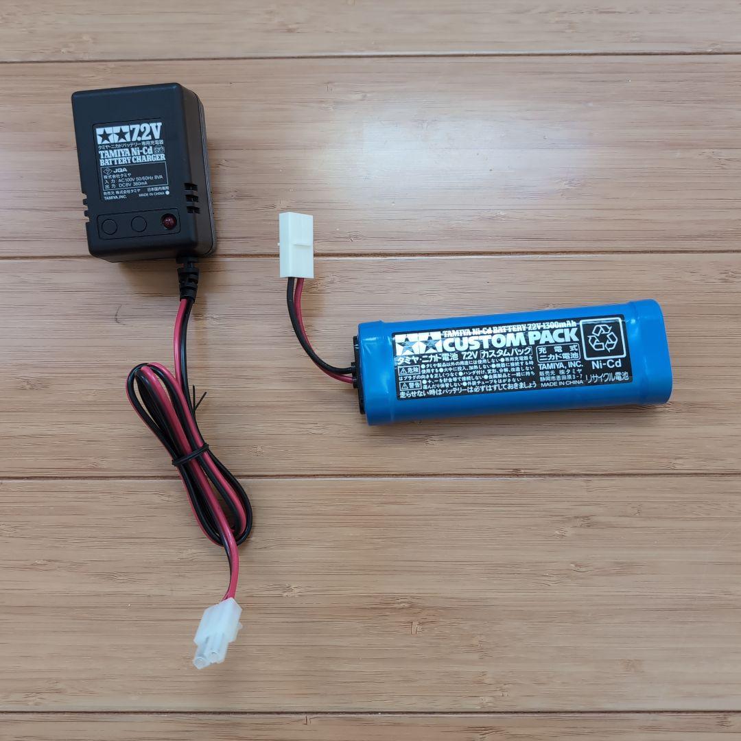 TAMIYA Fighter Buggy XB PROラジコン