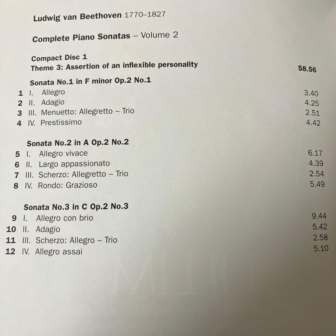 【売約済】リム／ベートーヴェンpソナタ1.2.3.15.21.22.25番2CD