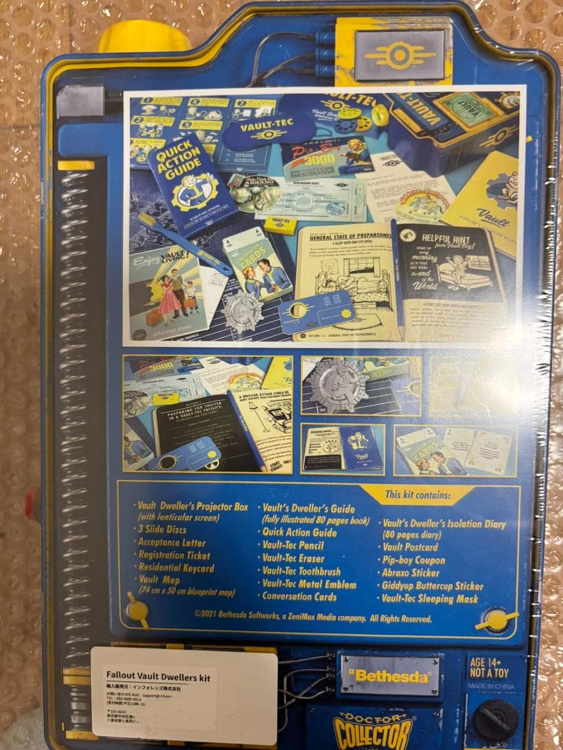 その他 FALLOUT VAULT DWELLERS WELCOME KIT