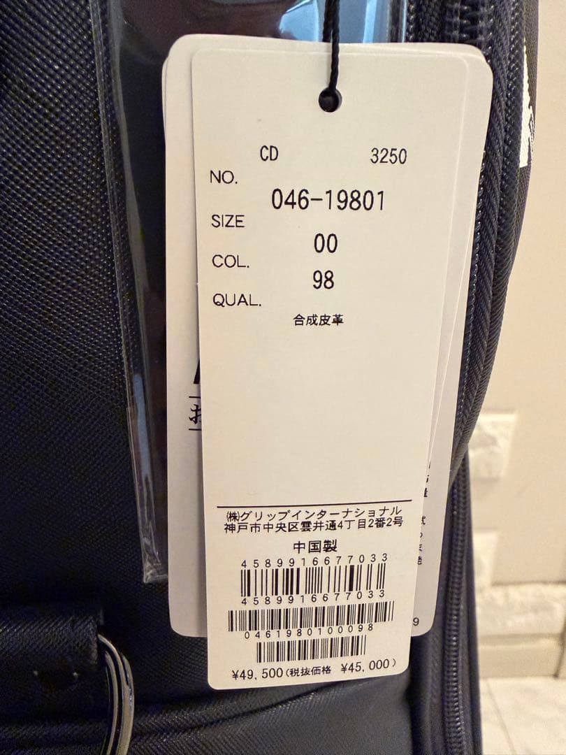 【新品未使用】ロサーセン、モノグラムキャディバッグ