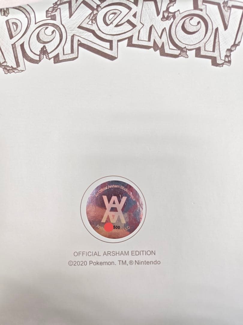 Daniel Arsham × Pokémonダニエルアーシャム ピカチュー　青