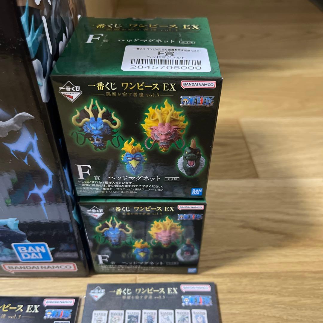 一番くじ ワンピースEX 悪魔を宿す者達 A賞 モンキー・D・ルフィ ギア5