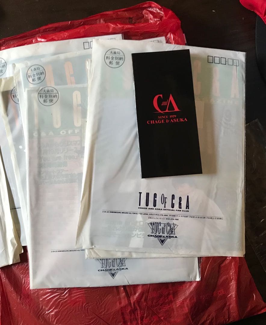 【値下げしました！！】CHAGE&ASKAレアグッズ