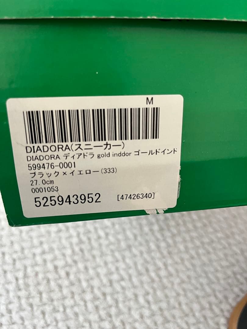 ビ*オ様 diadora サッカーシューズ 靴　スニーカー　インドア　バッジョ