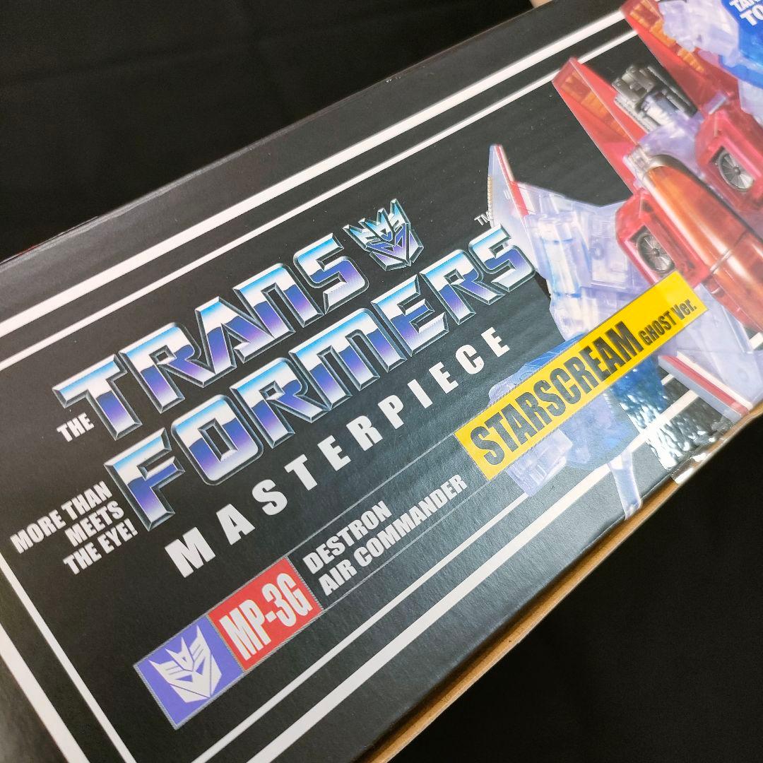 トランスフォーマー マスターピース　スタースクリーム　ゴーストVer.フィギュア