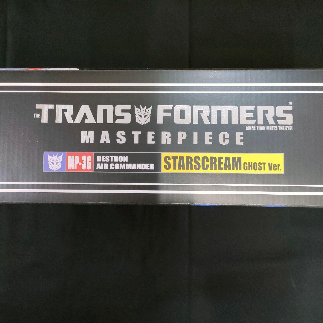 トランスフォーマー マスターピース　スタースクリーム　ゴーストVer.フィギュア