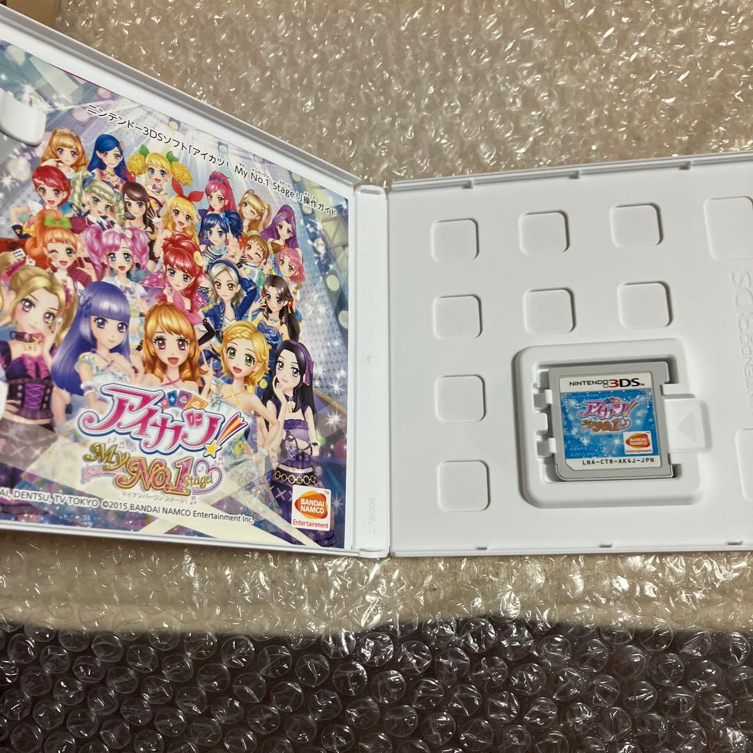 「激安」3DS アイカツ!My No.1 Stage! 数量限定生産版