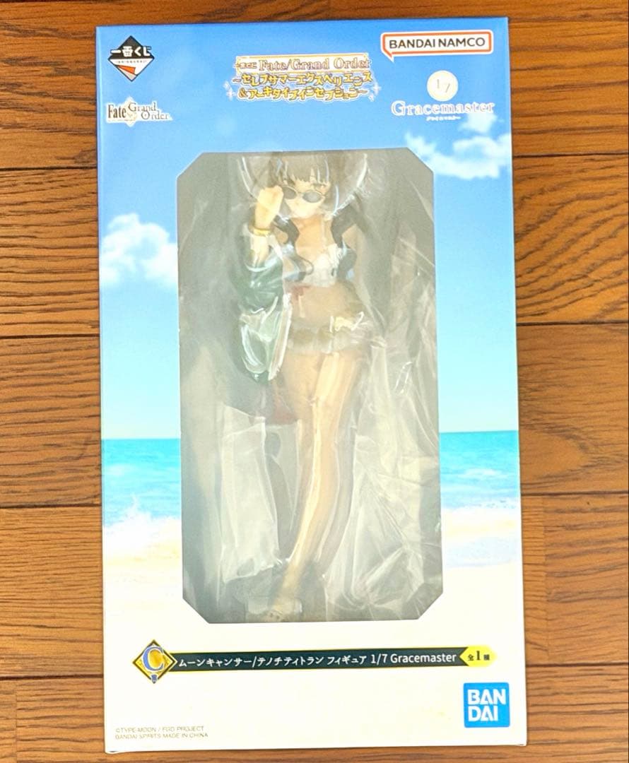 Fate/Grand Order Ｃ賞 テノチティトランフィギュアセット