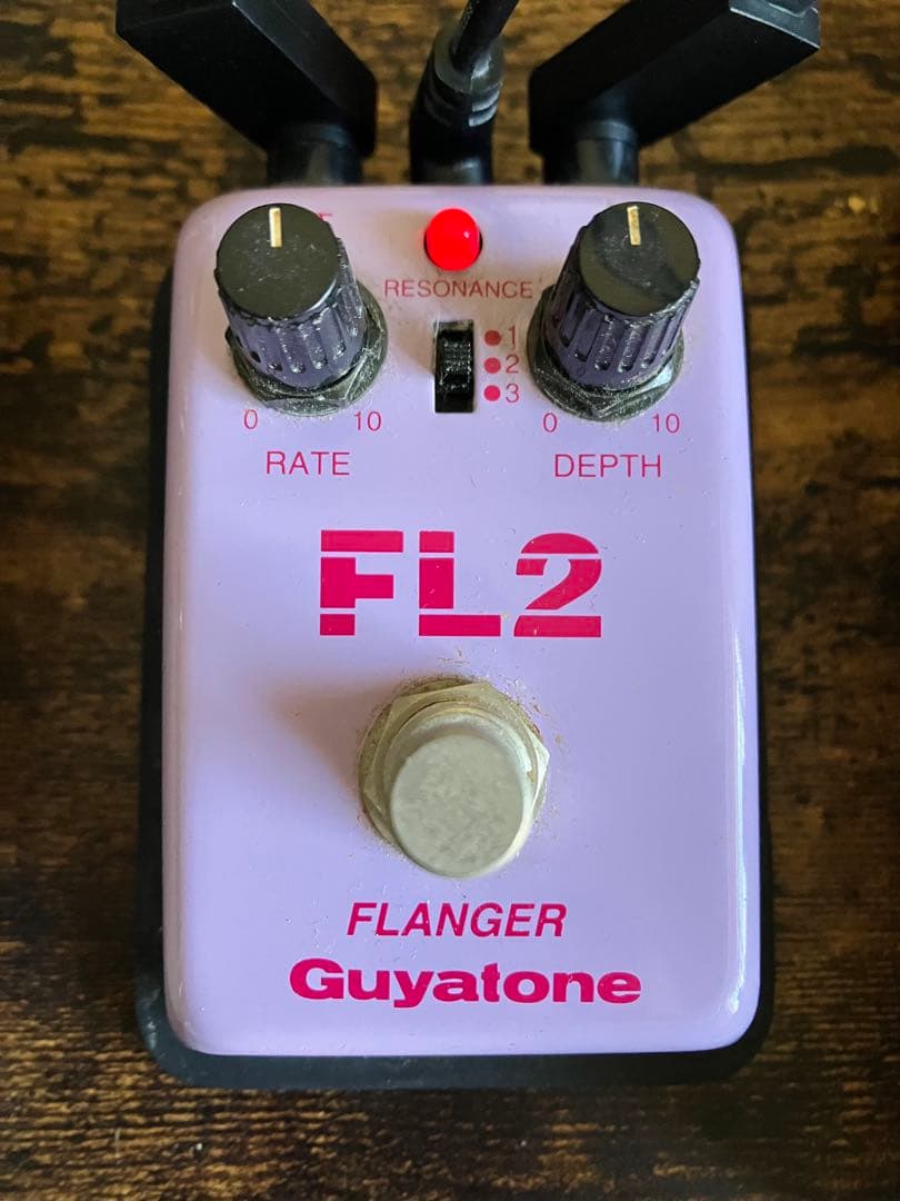 Guyatone FL2 フランジャー