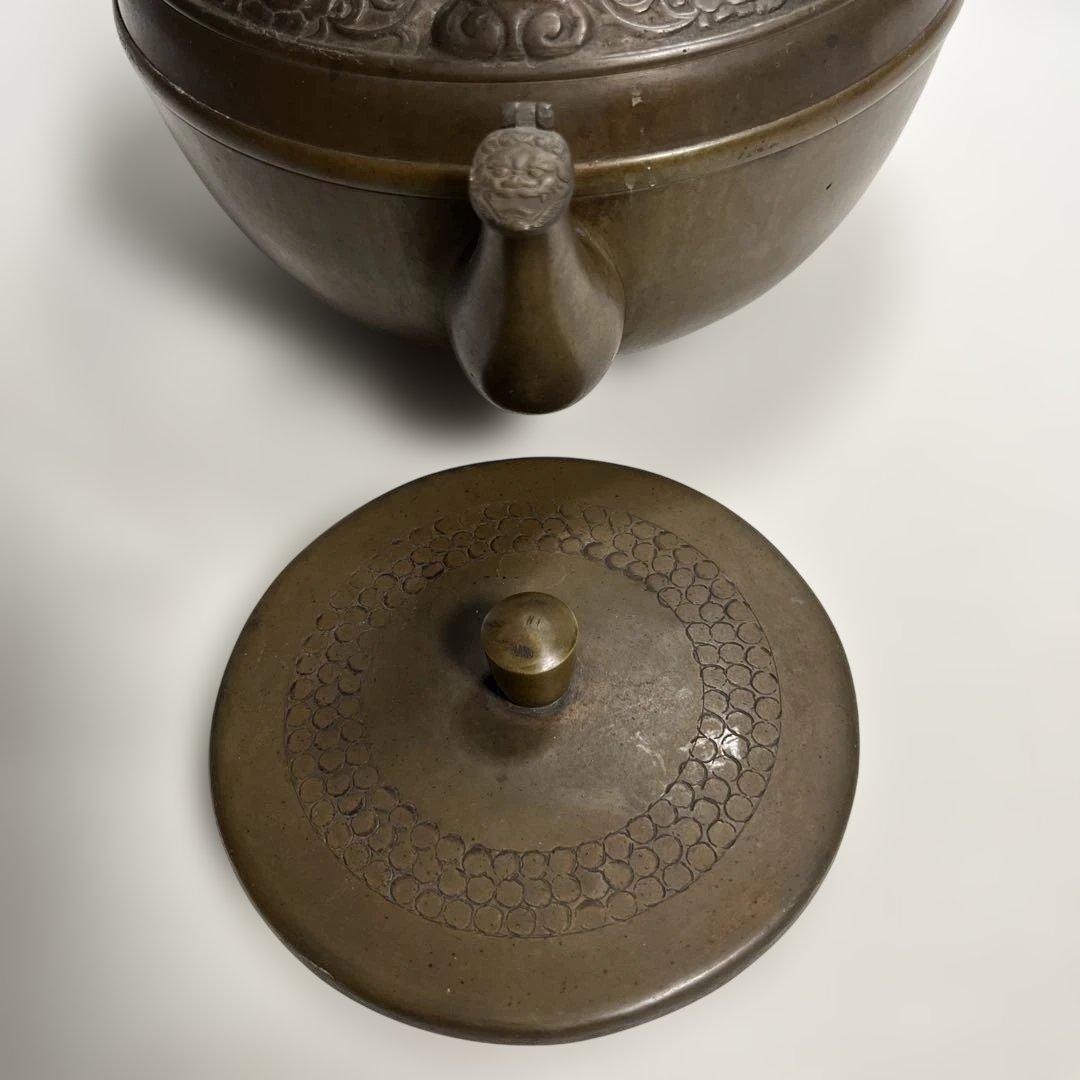 古銅　銅瓶　薬缶　水注ぎ