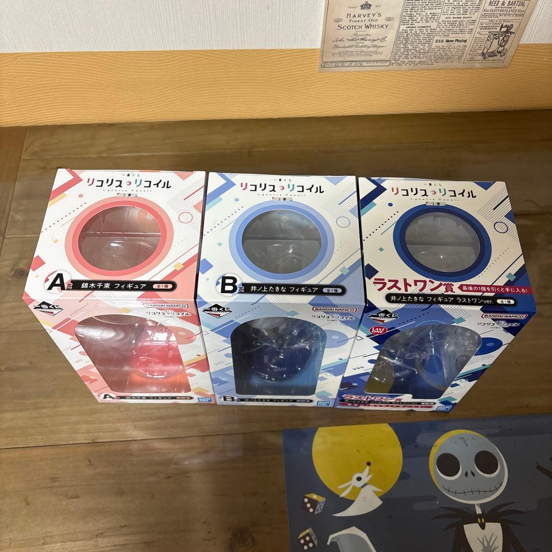 リコリスリコイル　1番くじ第2弾　A賞　B賞　ラストワン　未開封品