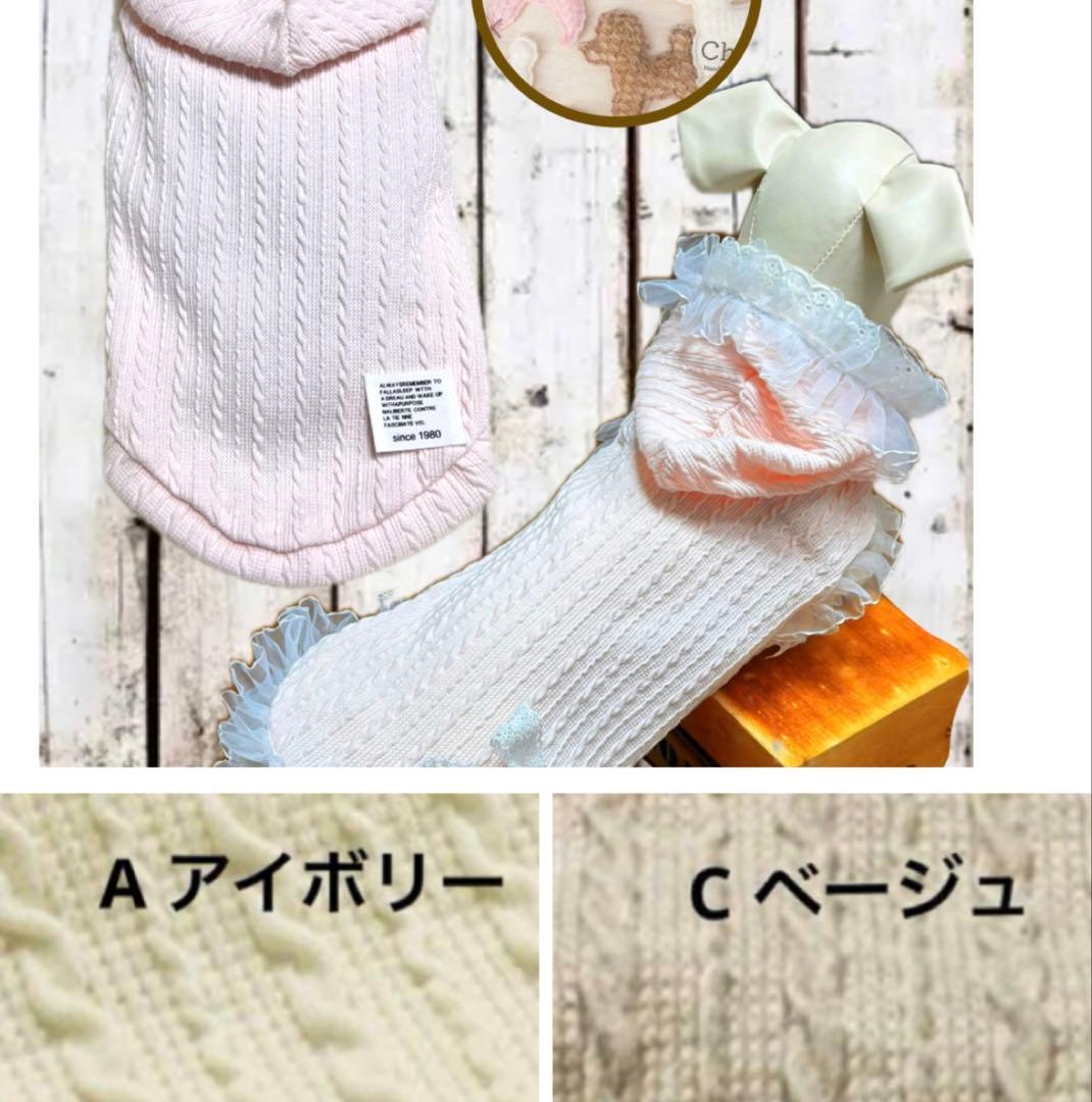 momoサマ専用ページ☆