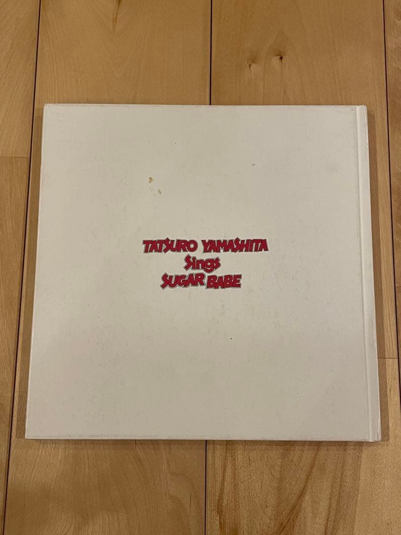 【美品】1994年 山下達郎 シングス シュガーベイブパンフレット ライブ