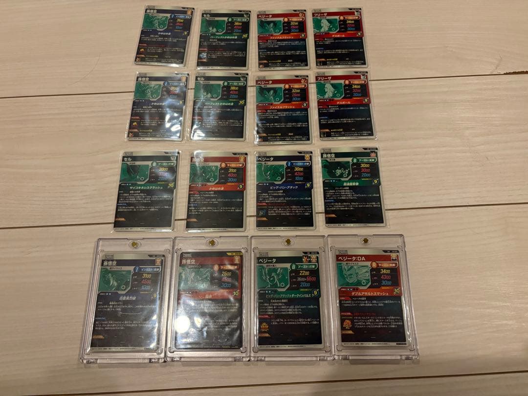 ドラゴンボールダイバーズ　第6弾　16枚セット　値下げ！！