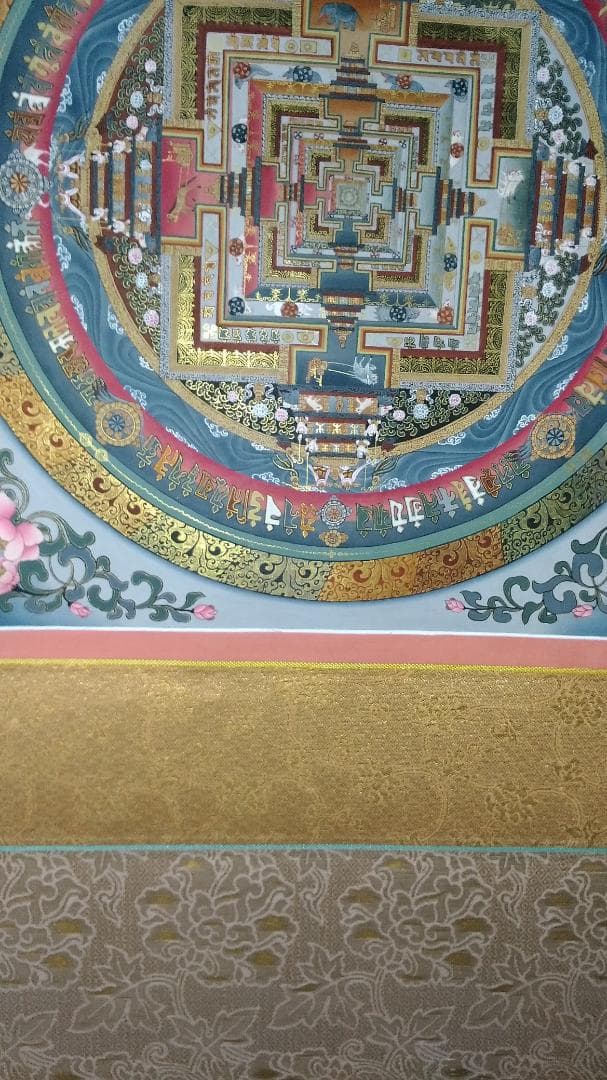 値下げ　手画き種字曼陀羅　師匠編　チベット