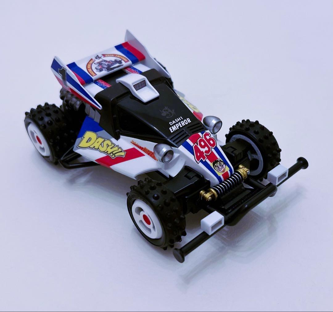 【極希少・塗装済】エンペラー(皇帝号)TAMIYA