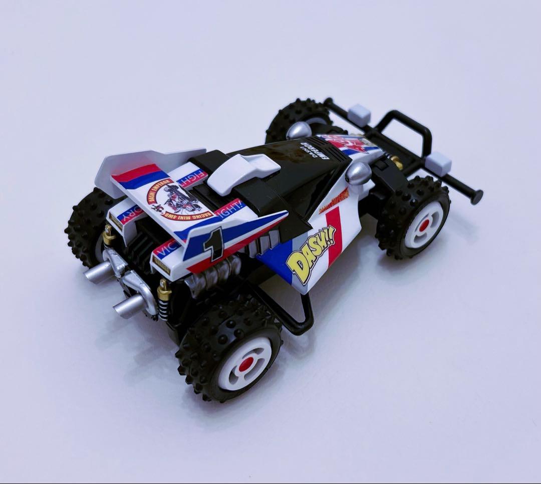 【極希少・塗装済】エンペラー(皇帝号)TAMIYA