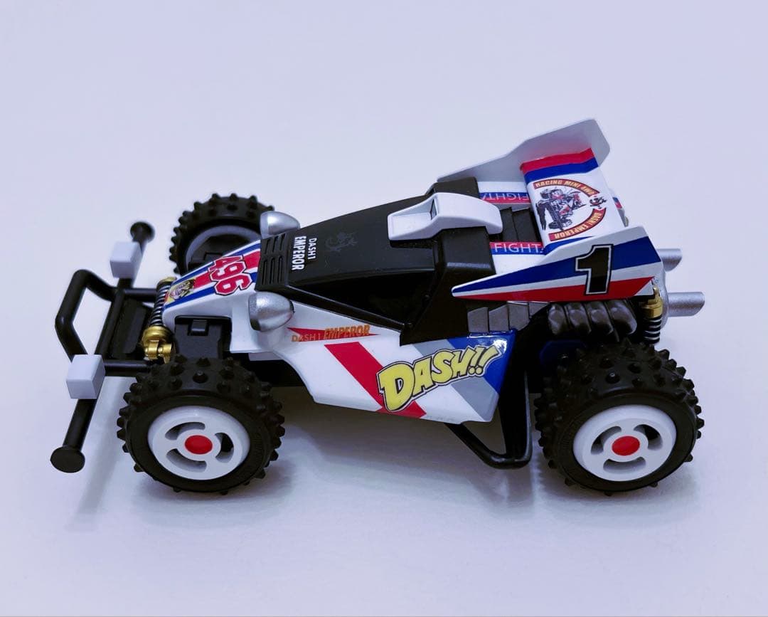 【極希少・塗装済】エンペラー(皇帝号)TAMIYA