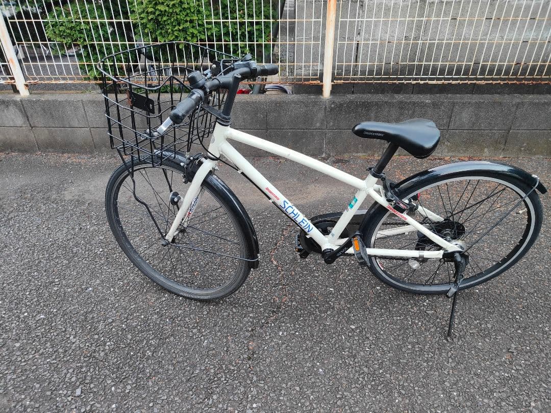 ねぼすけ お引き取り限定 ブリヂストン 24インチ シュライン 7段ギア