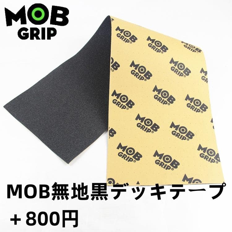 ZERO ゼロ スケートボードデッキ　スケボー　8.0.31.6インチ