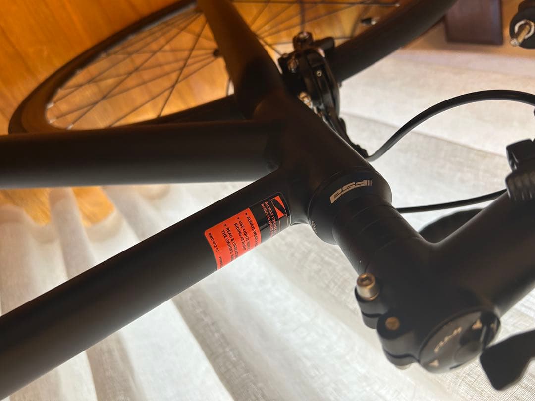 （直接取引のみ）FUJIフジTRACKARCV