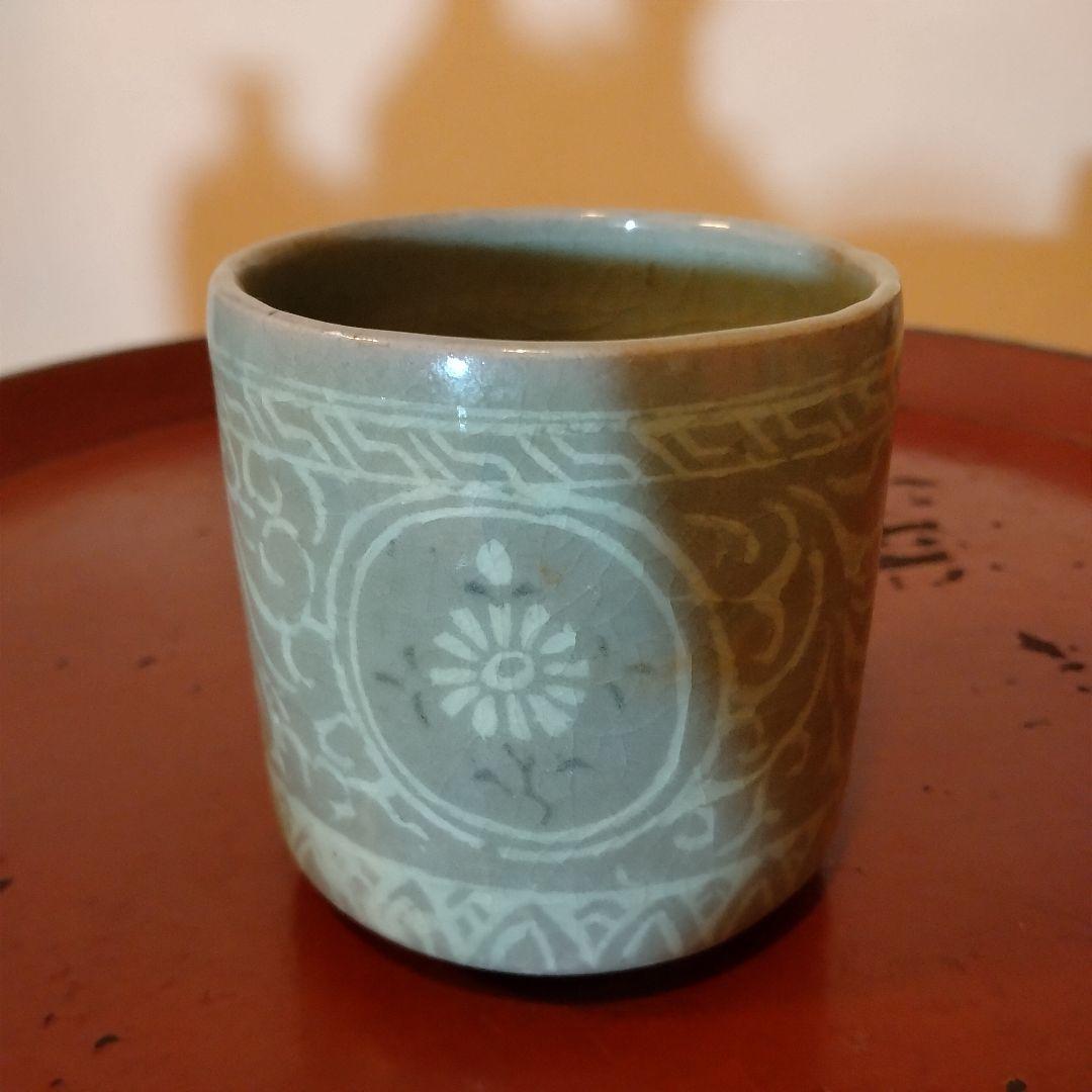高麗青磁象嵌　筒型　ぐい呑み　向付け