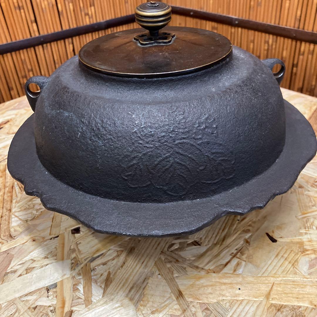 茶道具　黒鋼　炉➕釜セット　N1036RK