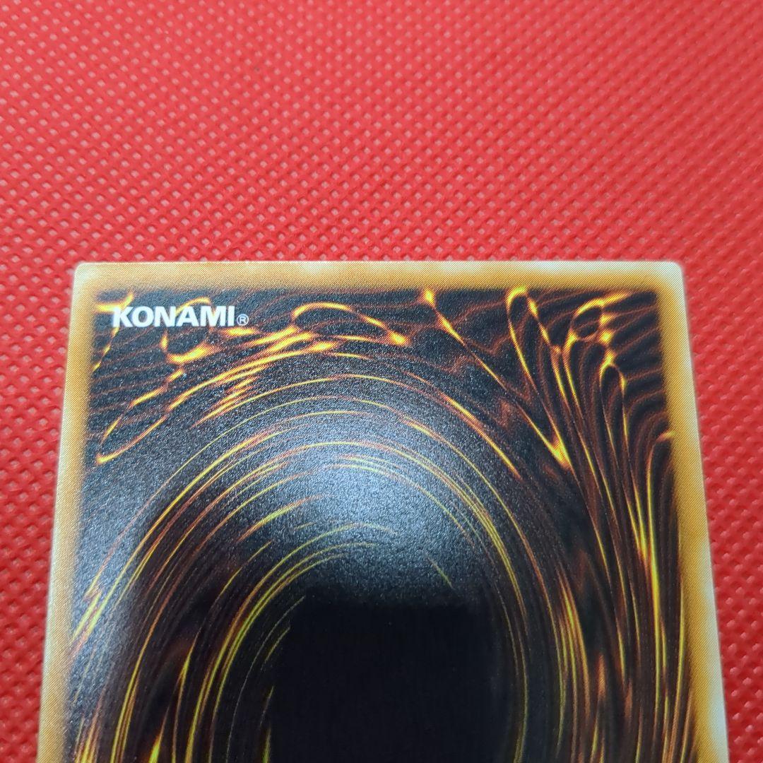 ダークネクロフィア レリーフ