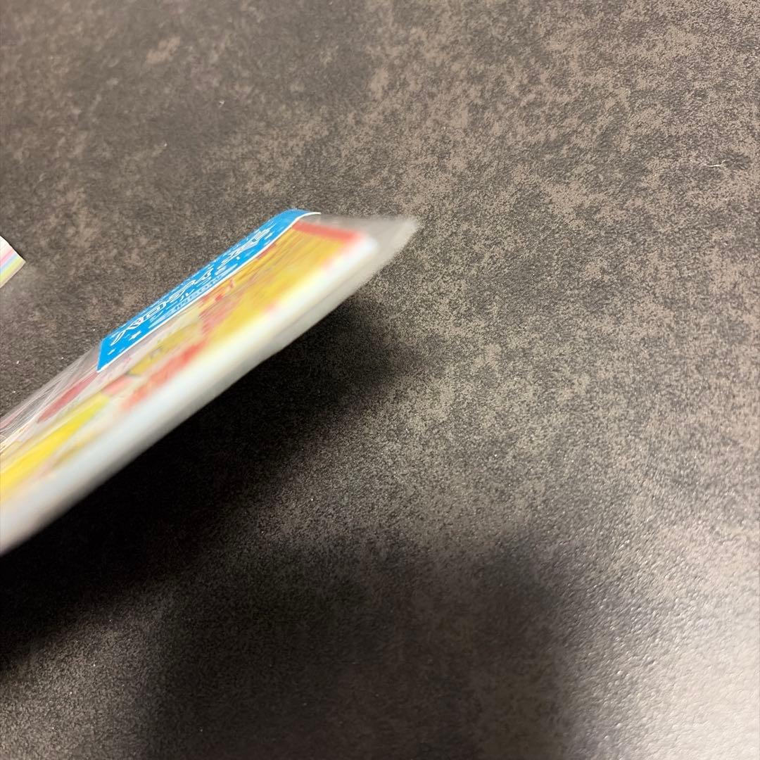 平成レトロ　メモ帳　2冊　まとめ