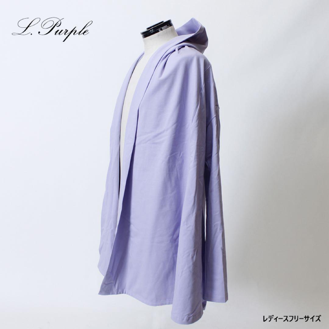 黒田崇矢 コラボ ドレープカーディガン パープル