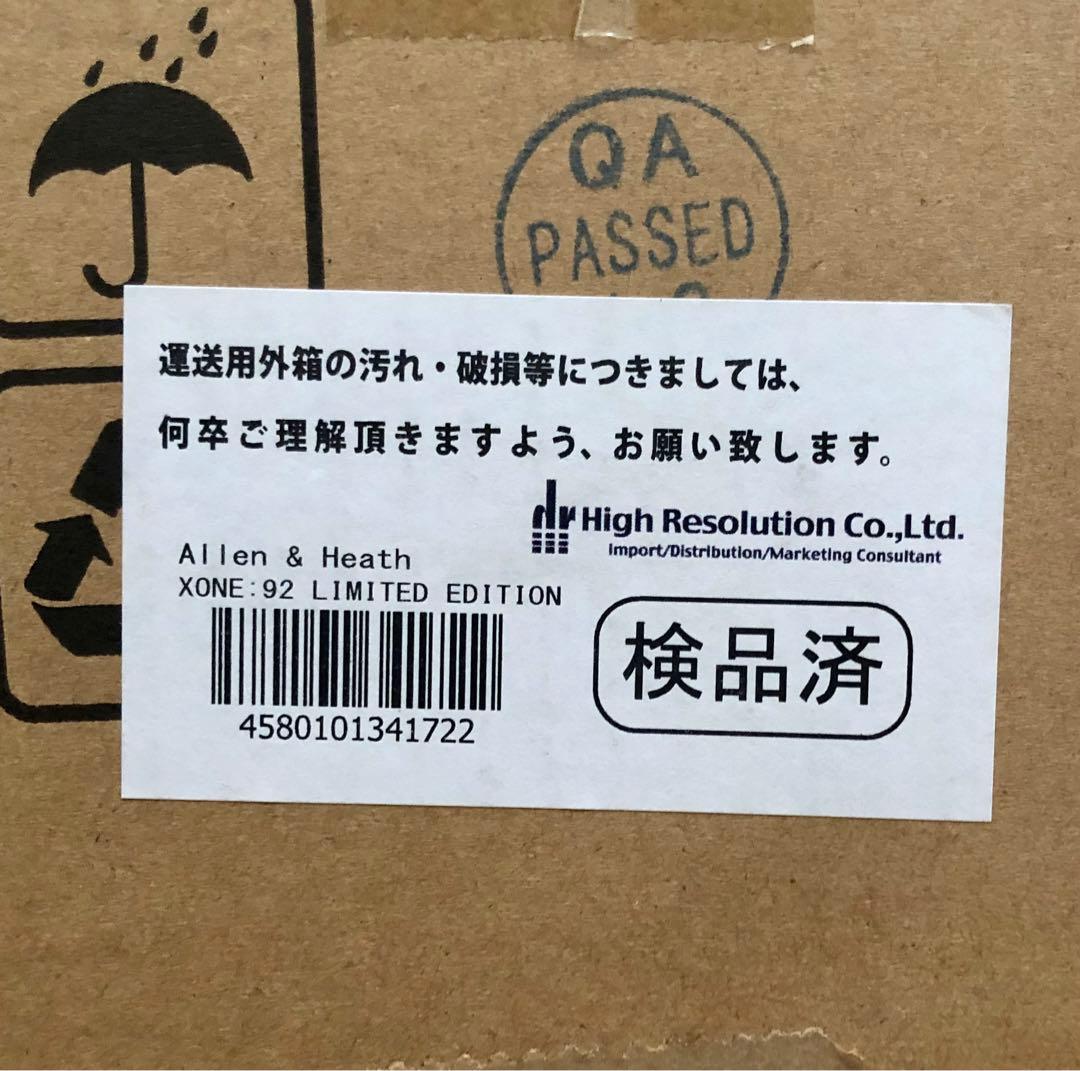 ALLEN & HEATH XONE:92A LIMITED 限定品　新品未開封