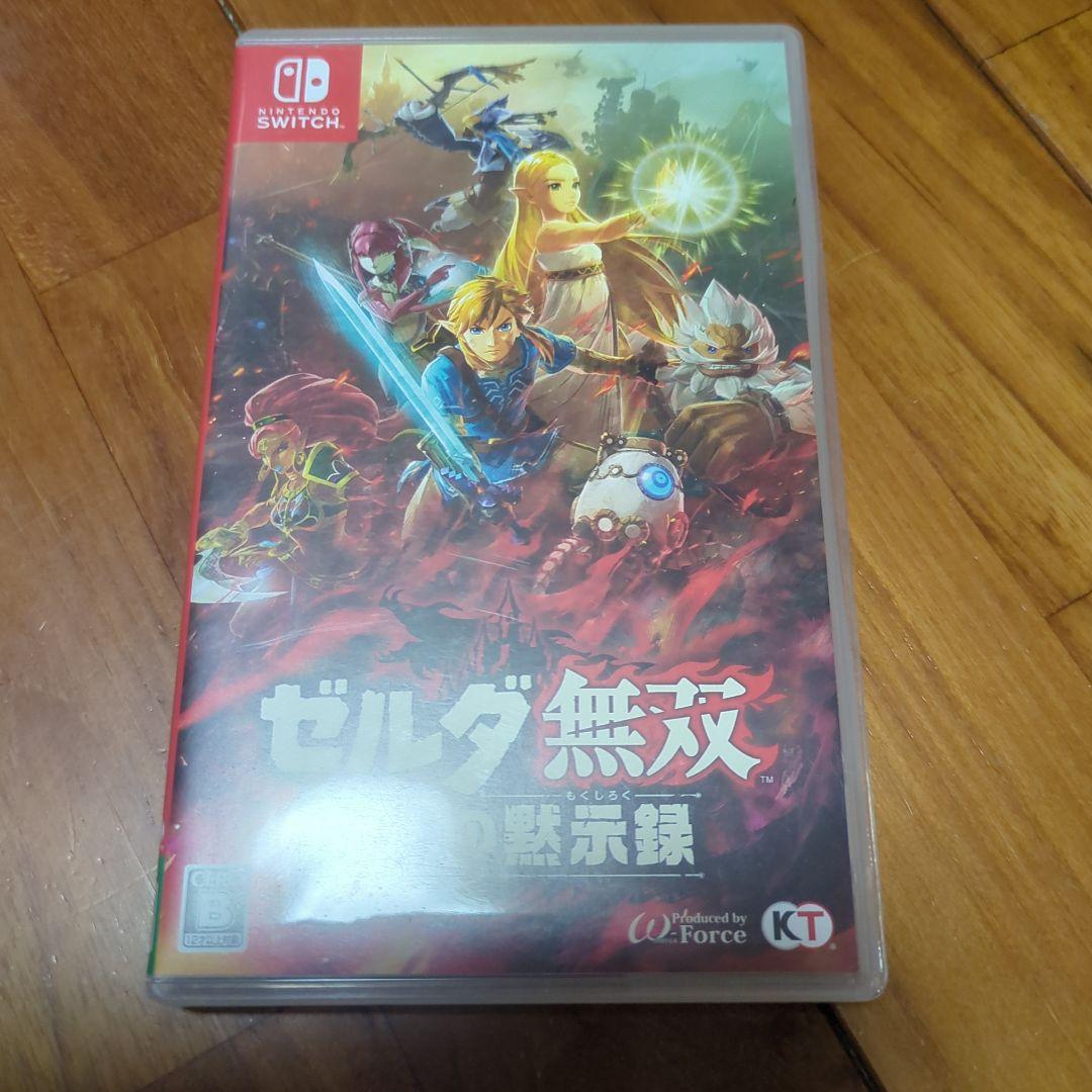 ゼルダシリーズ　２本セット①