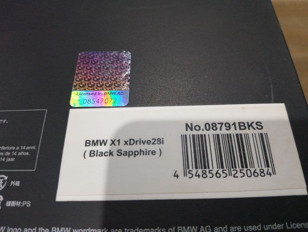 1/18 京商　 X1 xDrive28i ミニカー　サファイアブラック