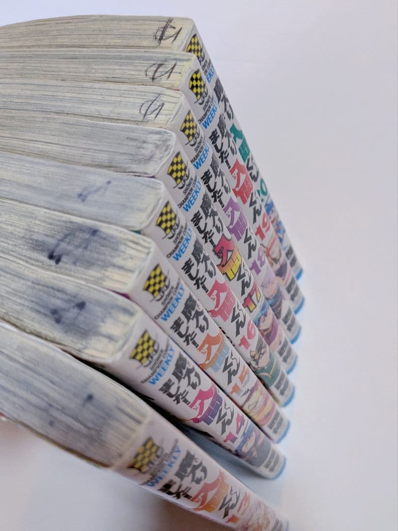 魔入りました!入間くん (1~30巻) セット 魔界の主役は我々だ！ (1巻)