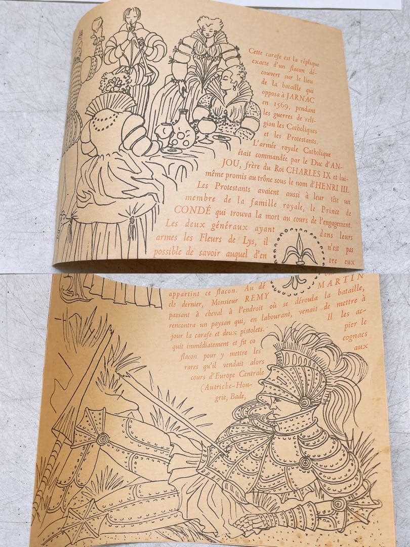 J*C様 【未開栓・古酒】レミーマルタンルイ13世 REMY MARTIN LO