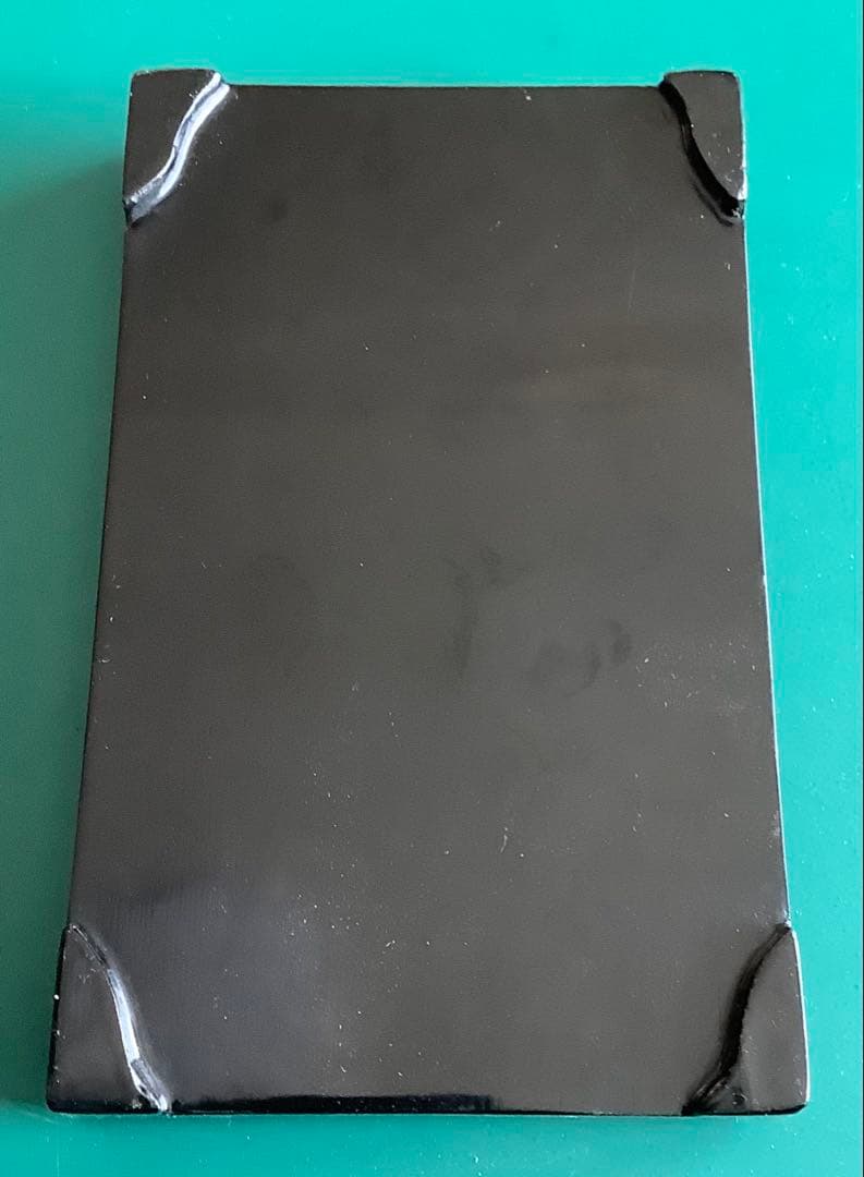 古墨　曹素功　醉墨淋漓