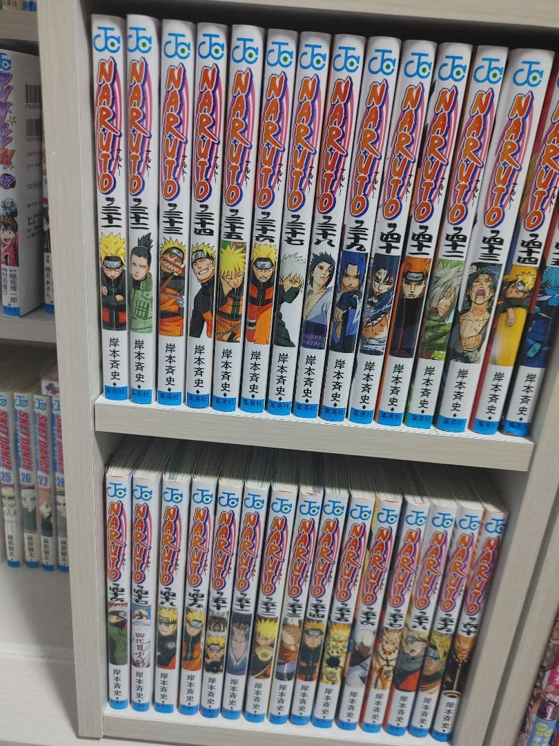 NARUTO 全巻セット おまけ付き