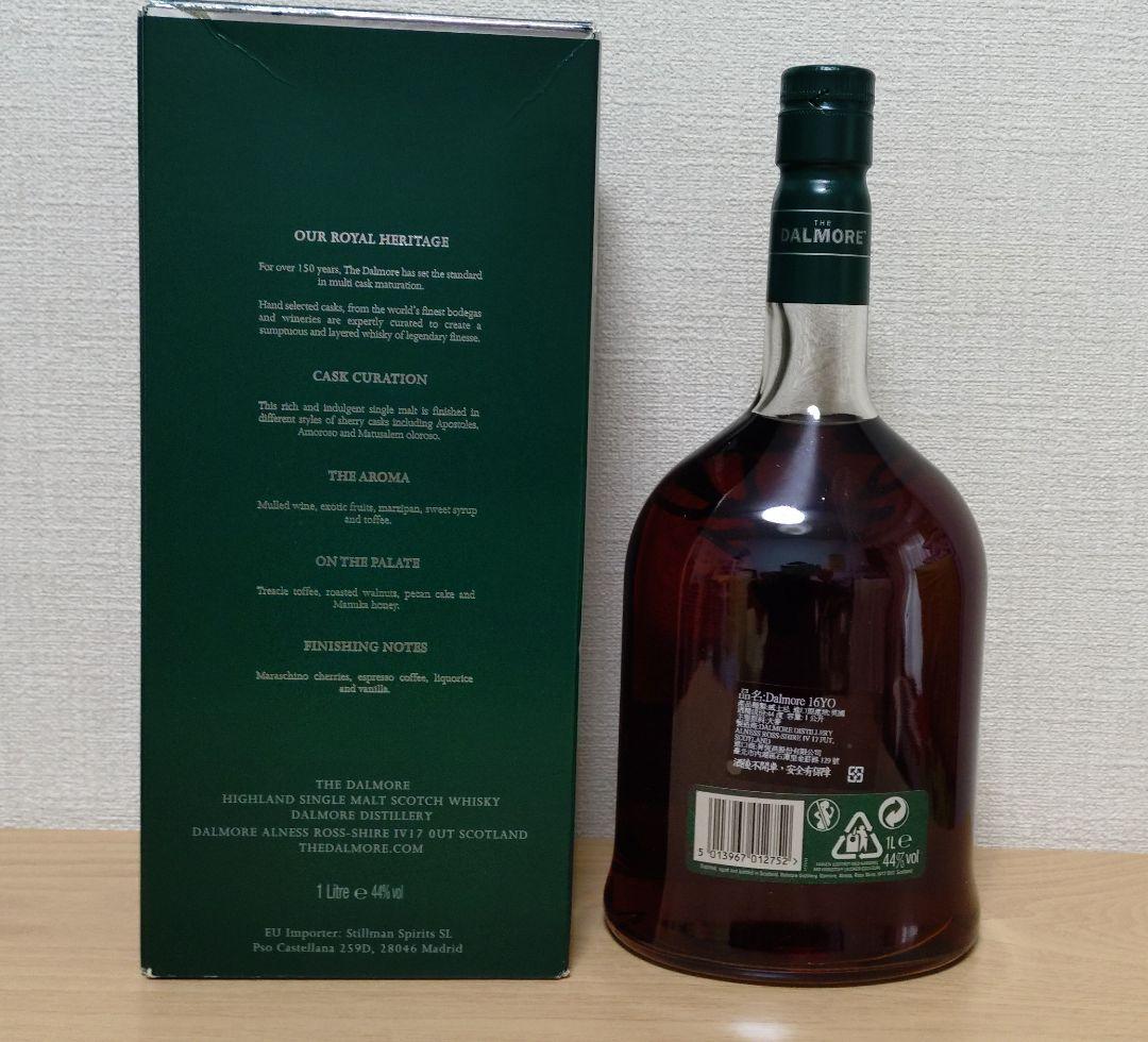 希少　新品ダルモア16年４４度　The Dalmore 16 Years Old