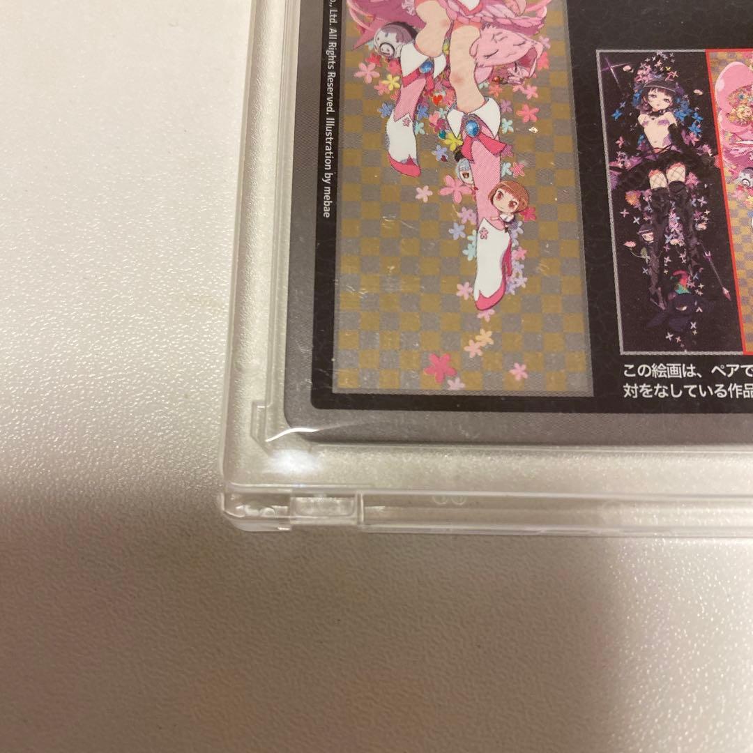 村上隆　もののけ京都6HP SRセット