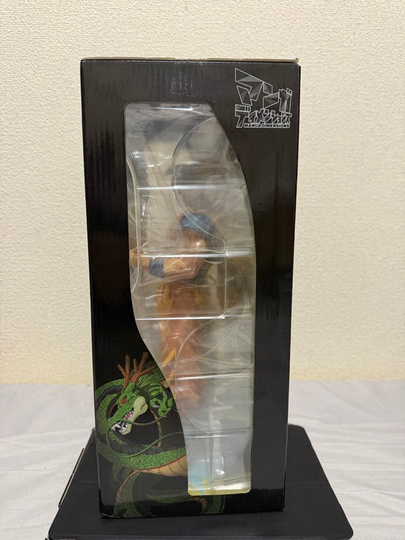 マンガディメンションズ グランディスタ 2D 孫悟空