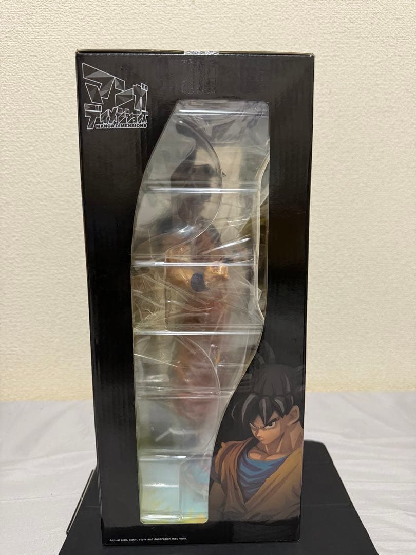 マンガディメンションズ グランディスタ 2D 孫悟空