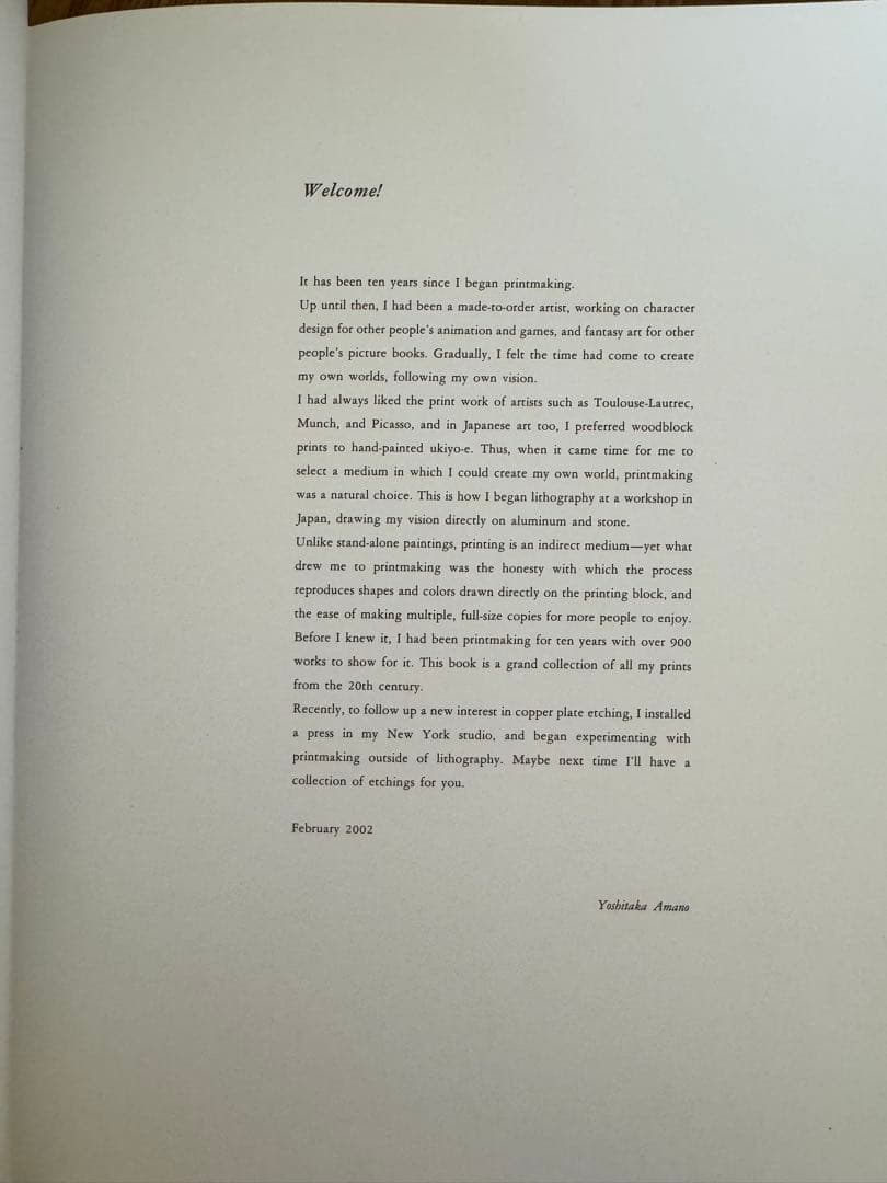 天野喜孝 全版画集　 AMANO THE COMPLETE PRINTS