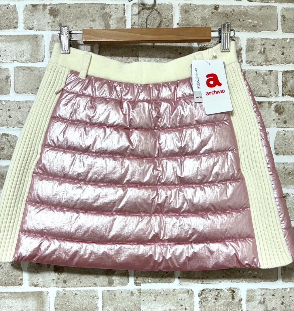 【限定1着】新品 アルチビオ レディース 中綿 スカート サイズ40 ピンク