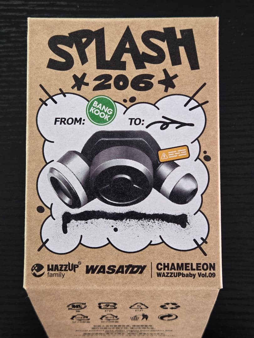 Wazzup Splash 206 フィギュア 4体セット