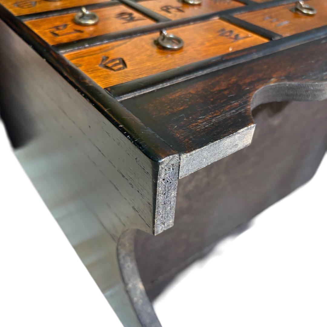 李朝家具 薬箪笥 小物箪笥 薬箱 収納 チェスト 小物入れ 漢字 レトロ家具