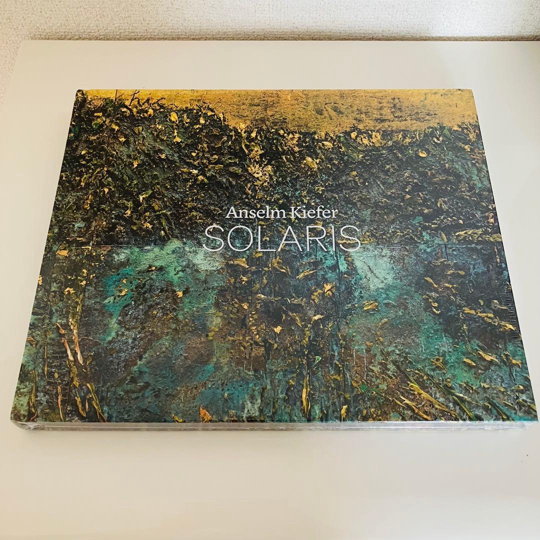 【新品未開封】Anselm KiefeアンゼルムキーファーSOLARIS 二条城