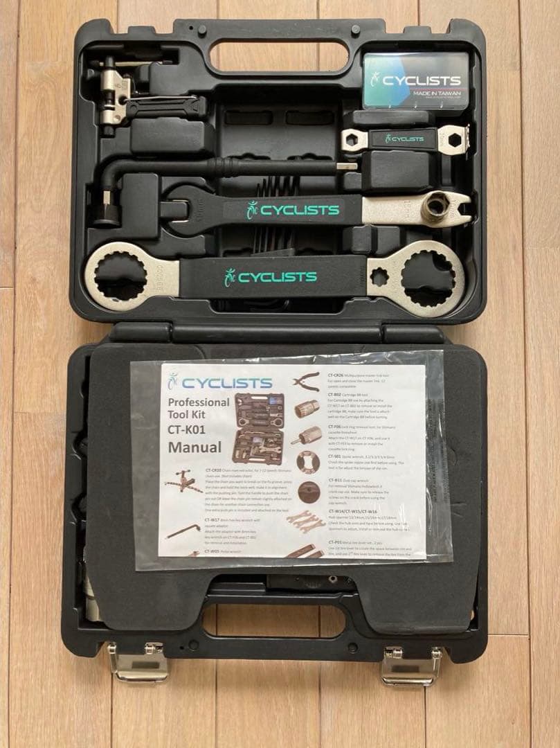 CYCLISTS 自転車用工具セット ケース付き